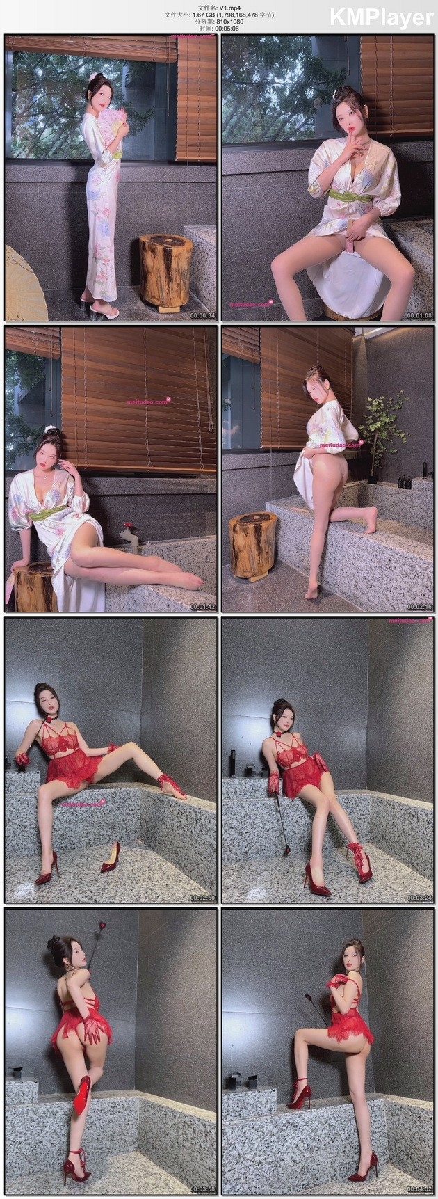 杨晨晨和服拍摄花絮 [110P+1V-3.03G]