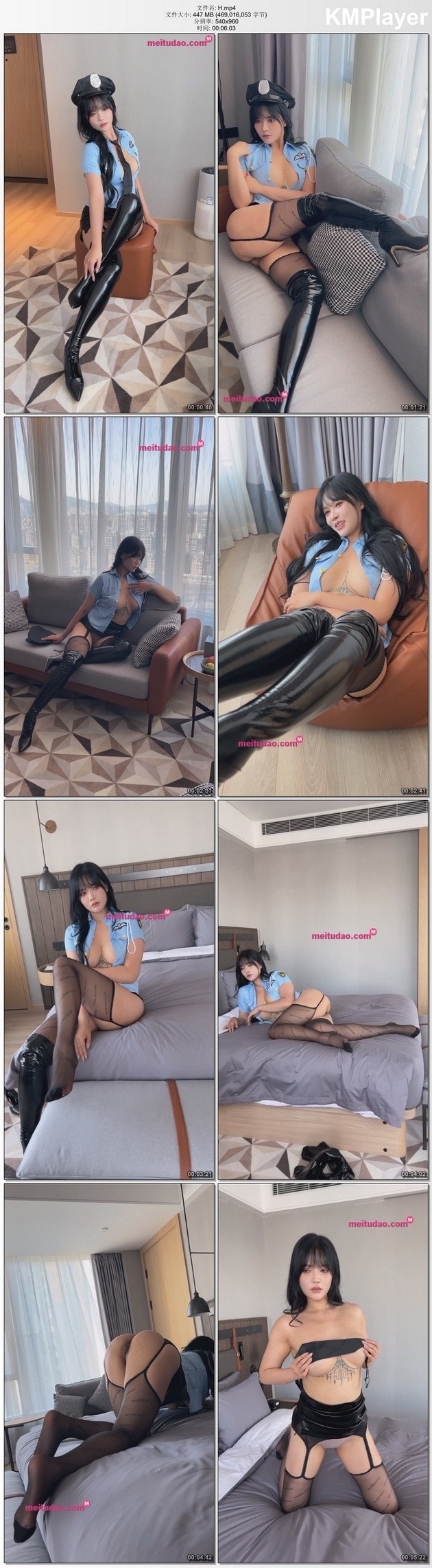 娜比 蓝色制服 拍摄花絮 [125P+2V-1.89G]