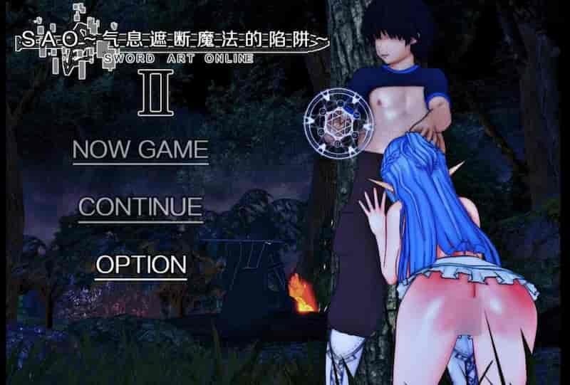 [RPG]刀剑SAO~气息遮断魔法陷阱 Ⅱ Ver0.85官中步兵版[PC+安卓]