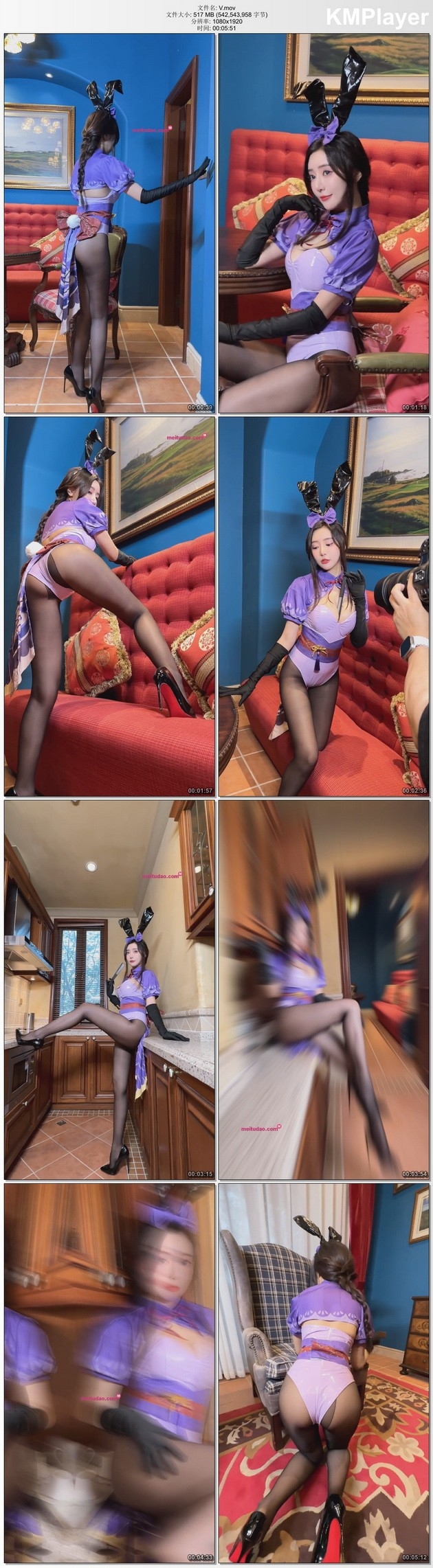 王馨瑶 cos原鹤 拍摄花絮 [1V-533MB]