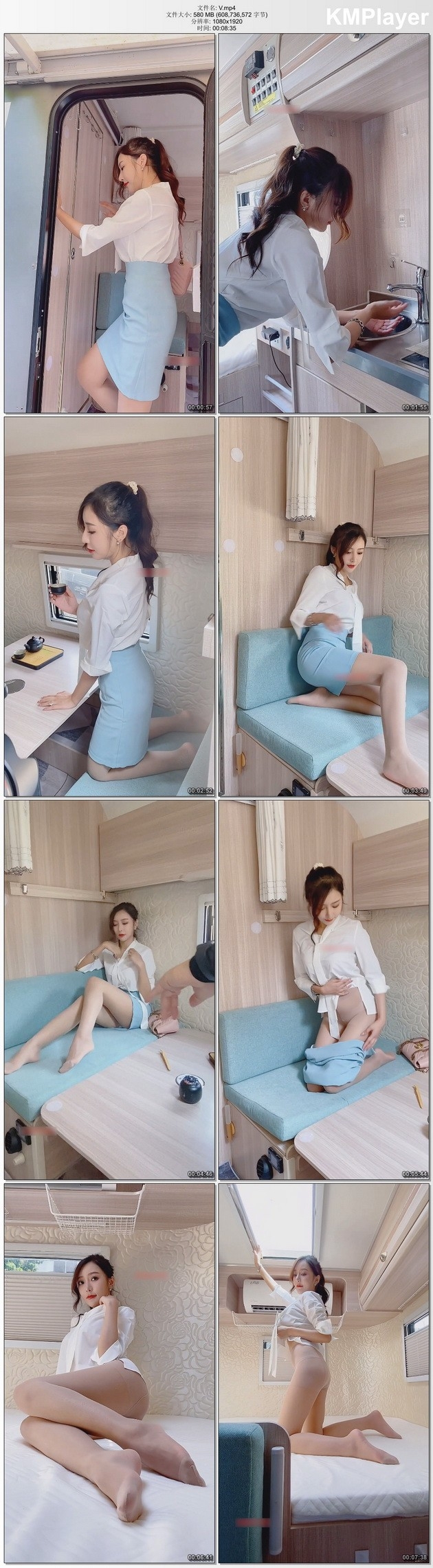 王馨瑶Yanni – NO.074 房车娇妻[1V／580MB]