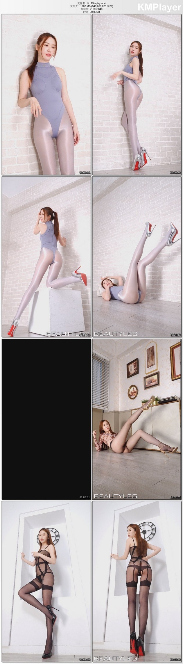 [Beautyleg]HD高清影片 1412Stephy[mp4/902M]