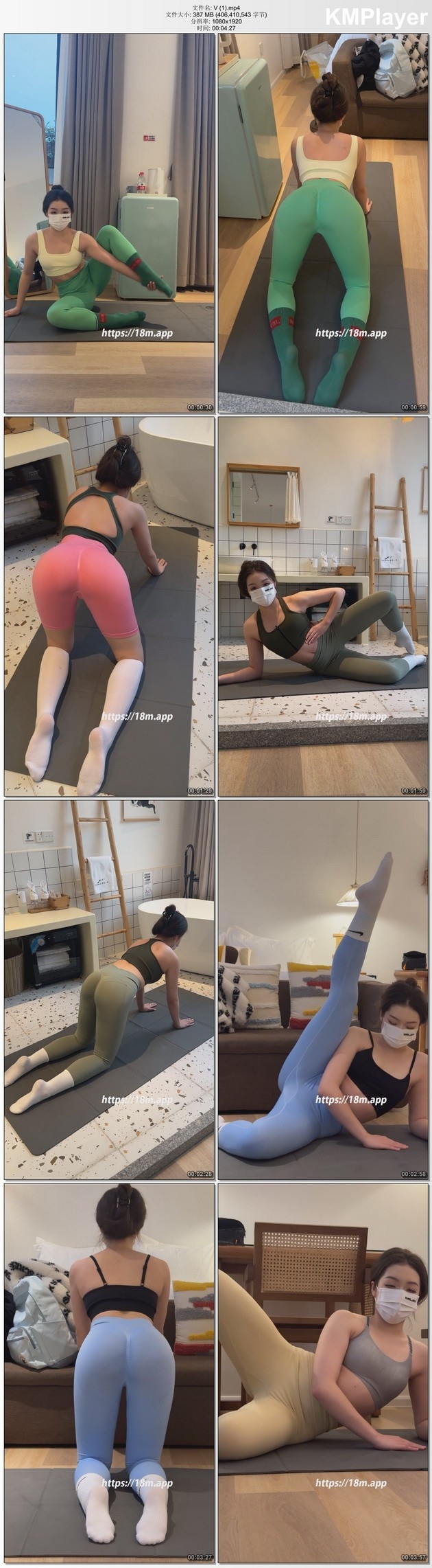 [ROSI写真]小视频系列185[1V／387MB]