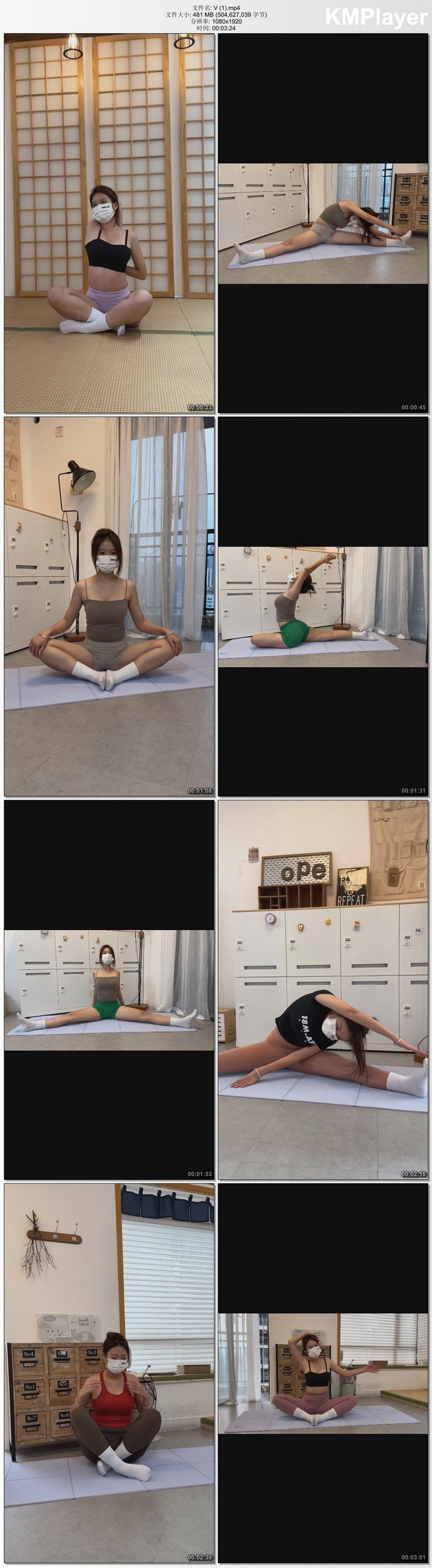 [ROSI写真]小视频系列247 [MP4-481MB]