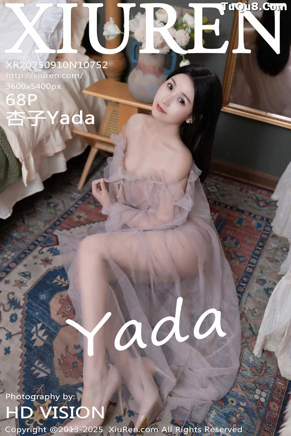 [XiuRen秀人网]No.10752_模特杏子Yada性感轻透粉色薄纱露紫色内衣秀曼妙身姿诱惑写真68P