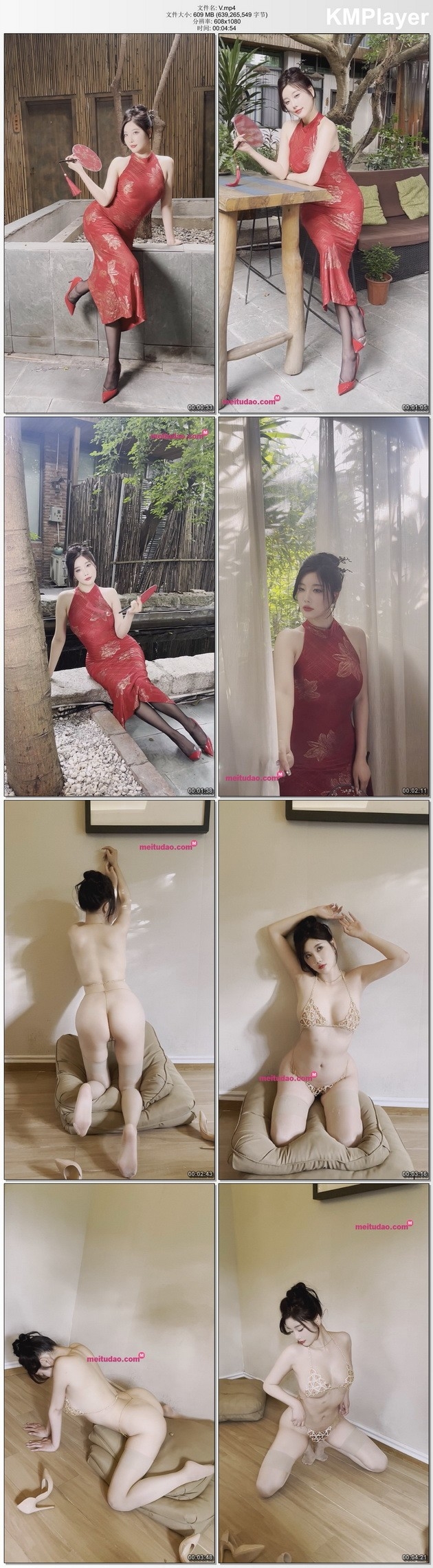 杨晨晨红色旗袍拍摄花絮 [109+1V-1.3G]