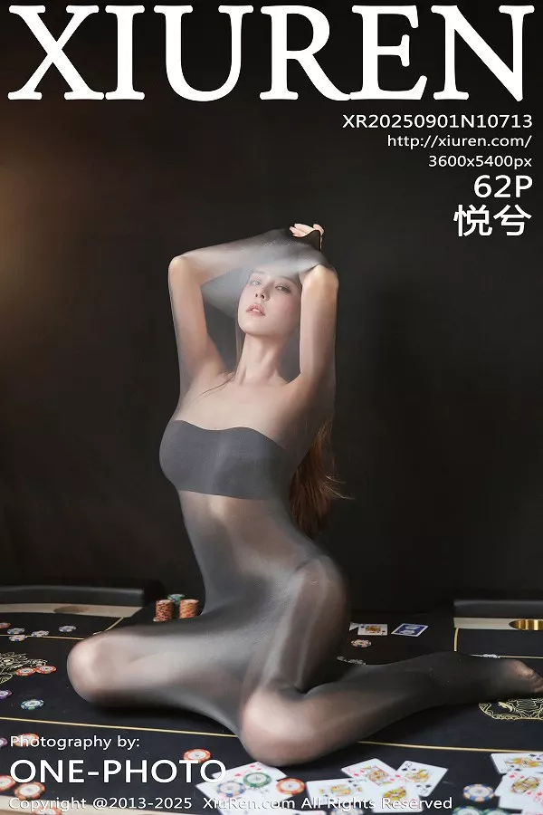 [XiuRen秀人网]No.10713_模特悦兮性感黑色薄透连体丝袜露黑色内衣秀曼妙身姿诱惑写真62P