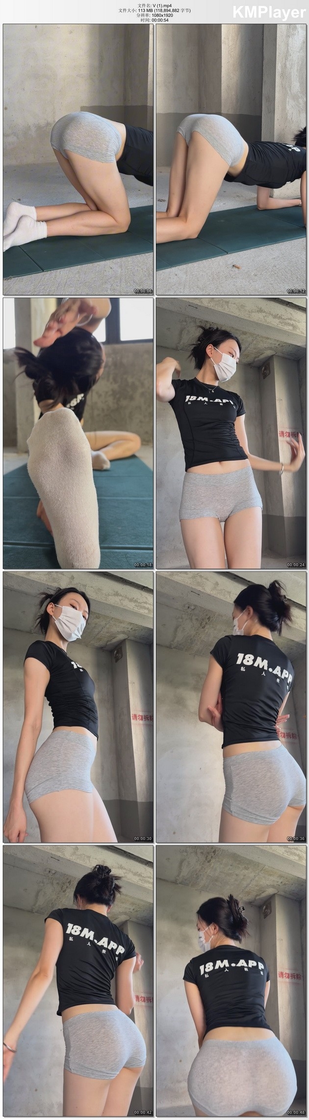 [ROSI写真]小视频系列273 [MP4-113MB]