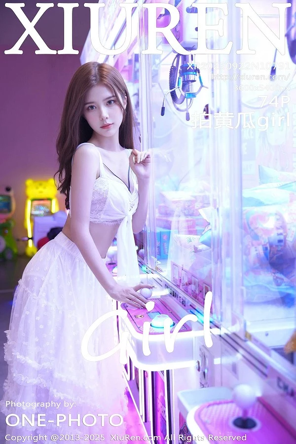 [XiuRen秀人网]No.10791_模特拍黄瓜girl性感白色连衣裙露白色内衣秀曼妙身材诱惑写真74P