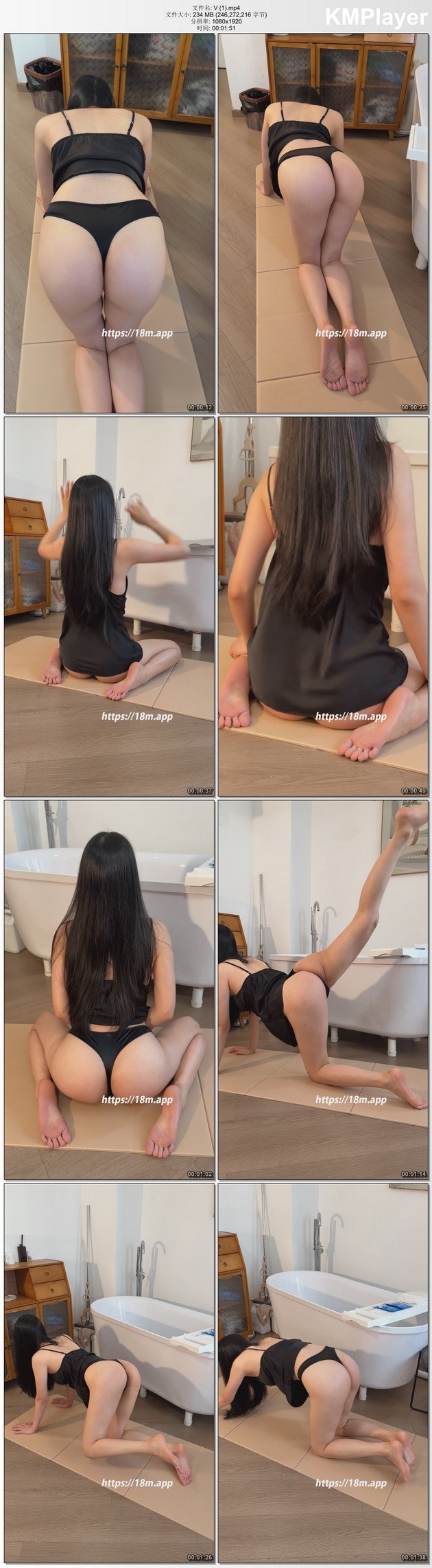 [ROSI写真]小视频系列283 [MP4-234MB]