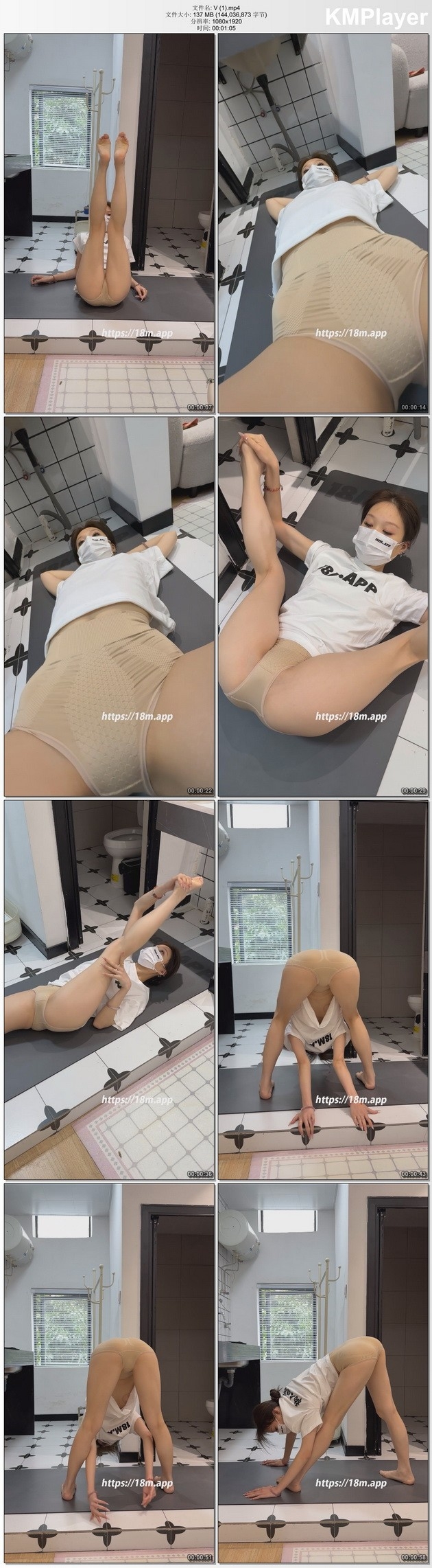 [ROSI写真]小视频系列311 [MP4-137MB]