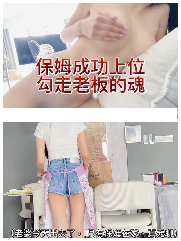 王馨瑶 2025高端定制美学创作 轻奢高定风 自然原生氛围感 无水印高清静态素材1