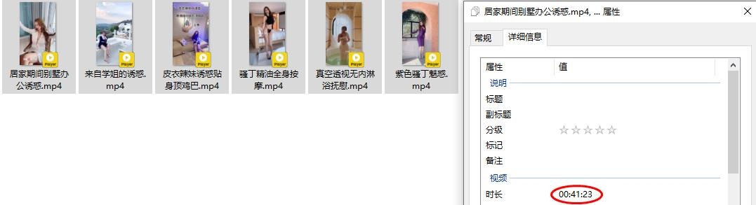 尤妮丝 2025秀人网 浴室氛围感 轻氧质感创作素材7