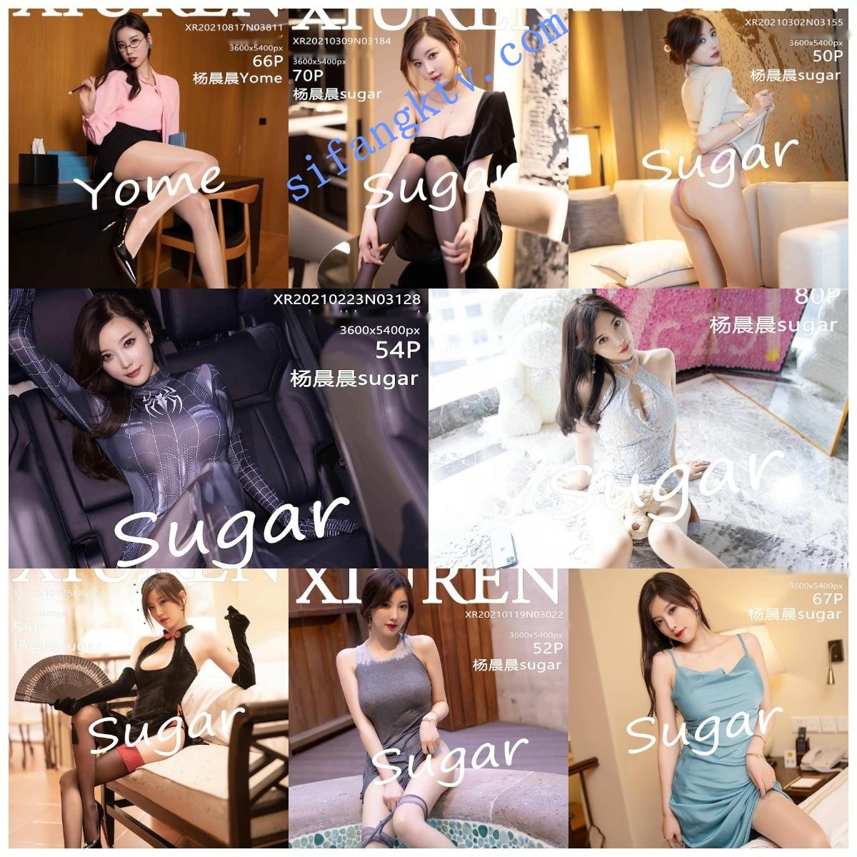 杨晨晨 2025秀人网 轻氧质感轻奢穿搭素材3