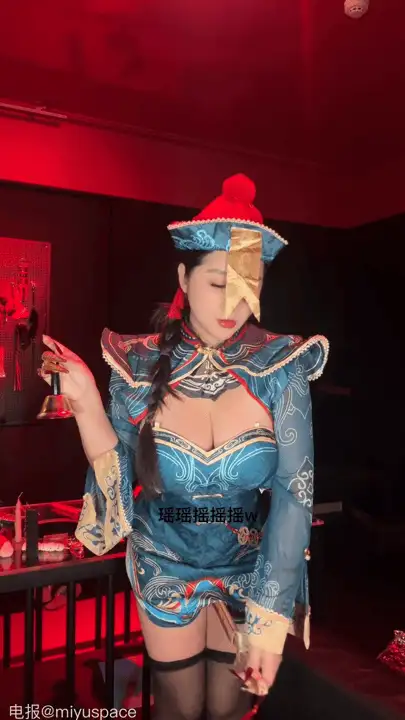 小王同学瑶瑶 2025微博 万圣节浴室主题 轻氧质感轻奢创作素材（高清GIF-5）