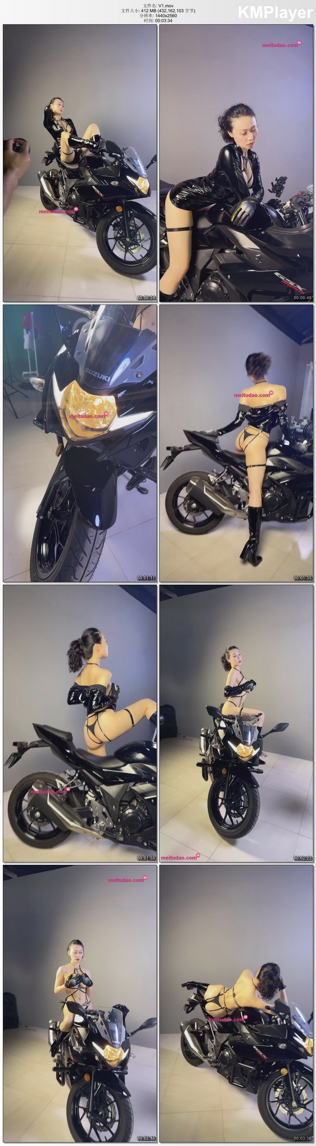 南乔 车模女郎 拍摄花絮 [1V-1.04G]