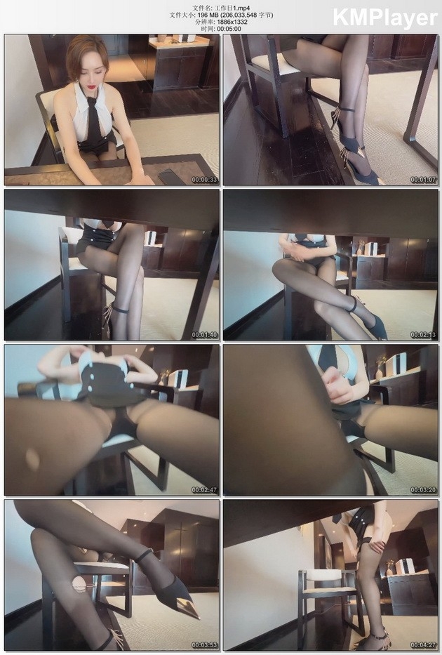 025.周妍希 – 白衣仙子[104P-3V-1.06G]