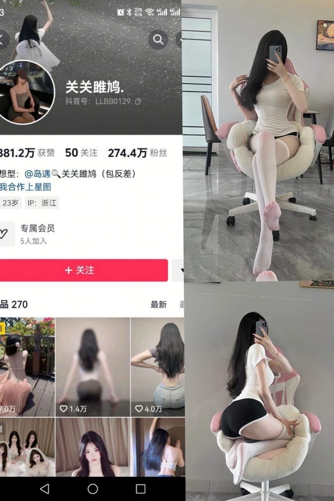 图片[1]-【抖音反差】小霞佩奇-白纱裙[17P]-蜜桃啵啵