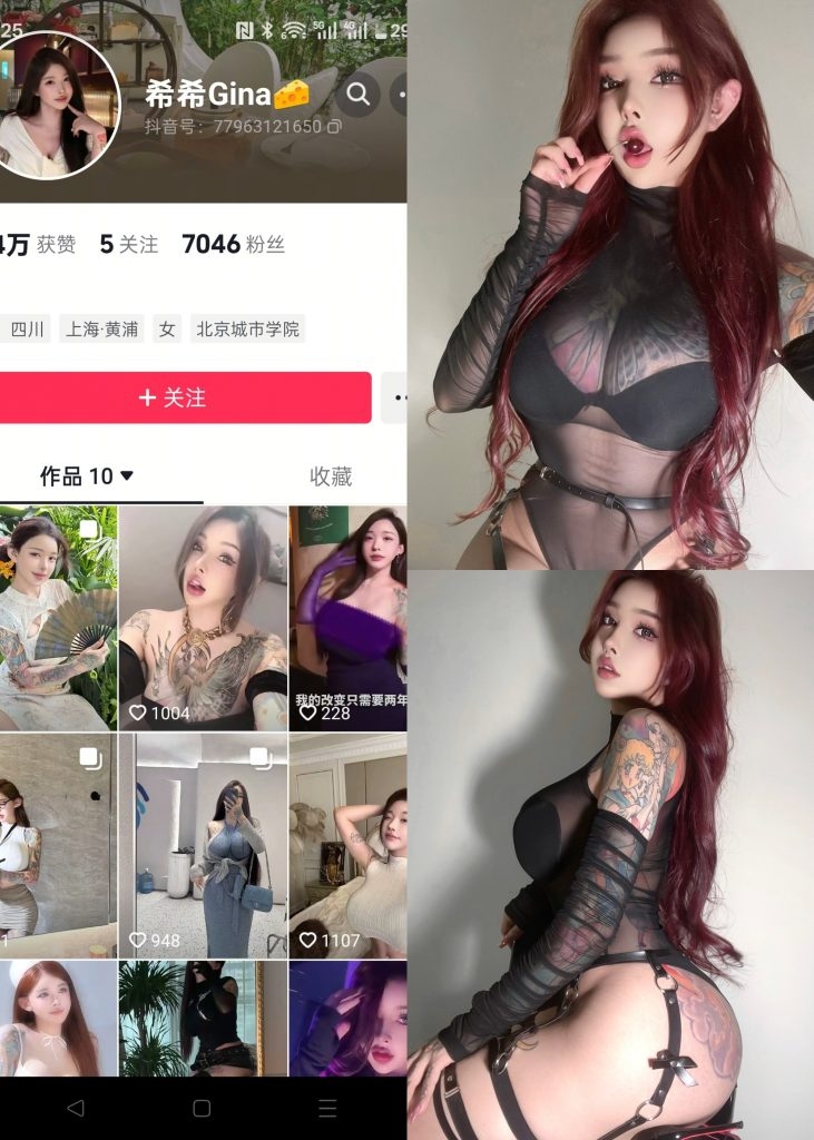 图片[1]-【抖音反差】希希Gina-渔网黑纱女王[23P]-蜜桃啵啵