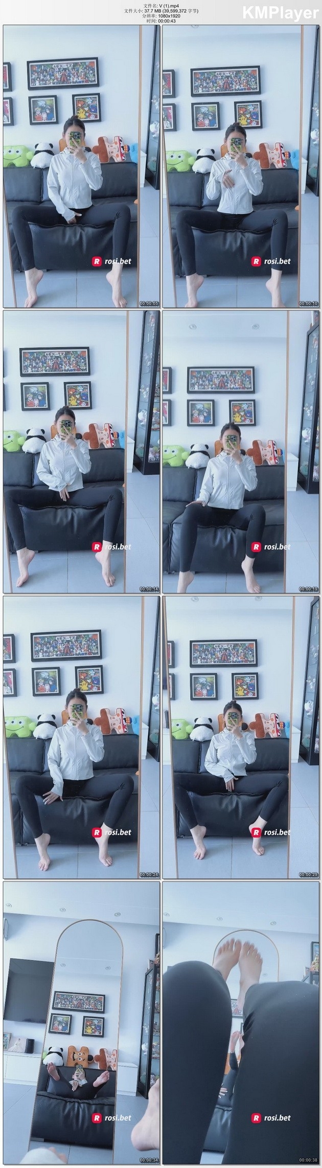 [ROSI写真]小视频系列416[1V／37MB]