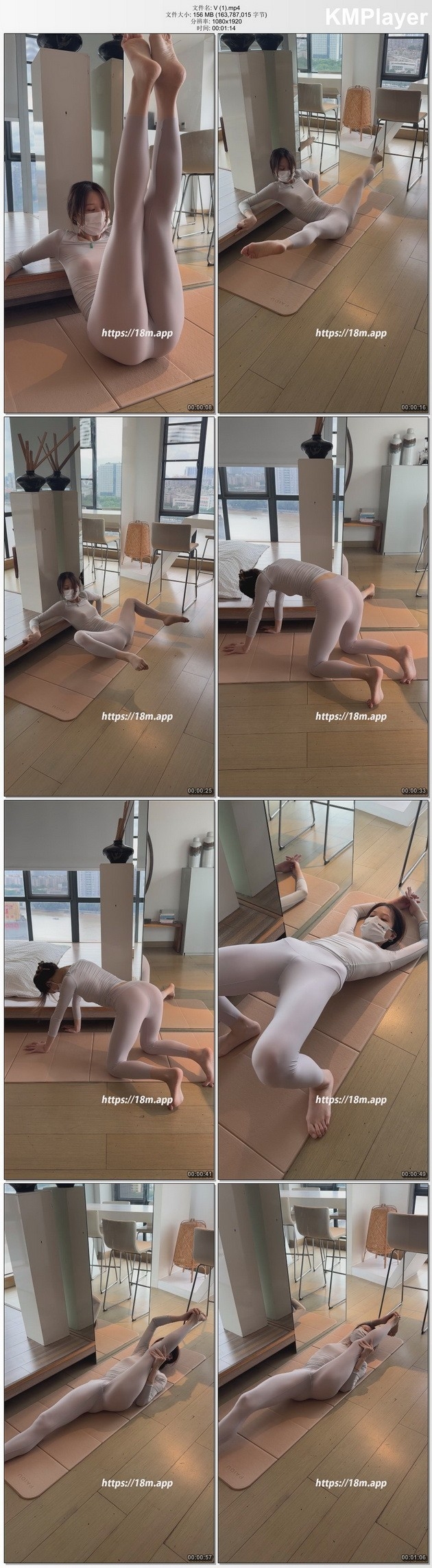 [ROSI写真]小视频系列418[1V／156MB]