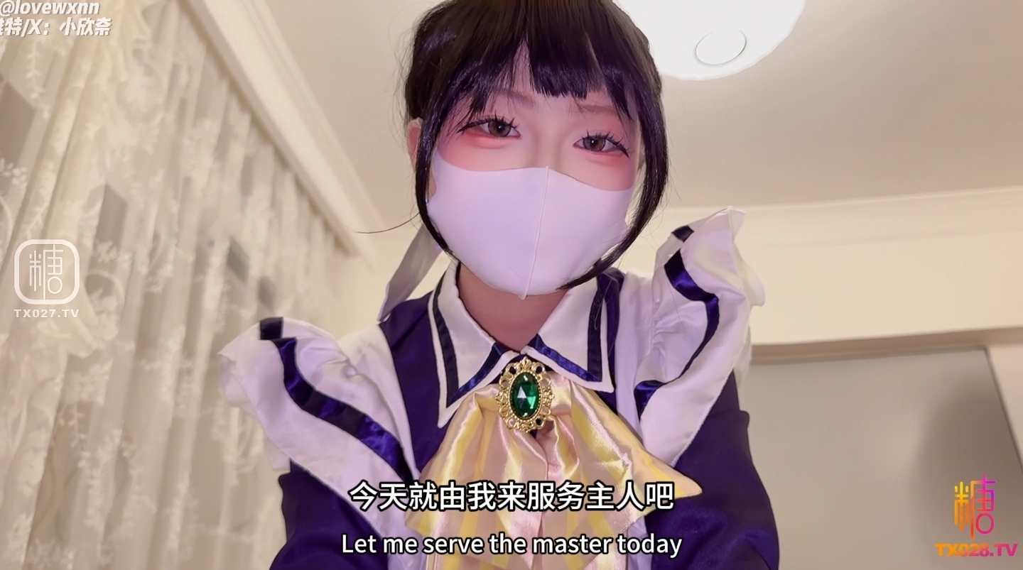 小欣奈_枣子姐现世_让枣子姐实现你的性幻想吧_嫩穴猛夹...