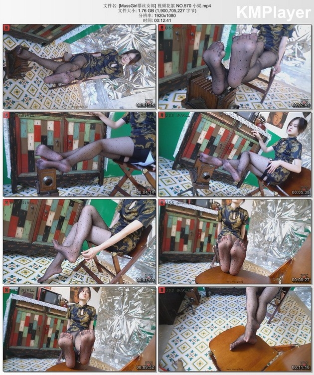 [MussGirl慕丝女郎] 视频花絮 NO.570 小梁[1V-1.77G]
