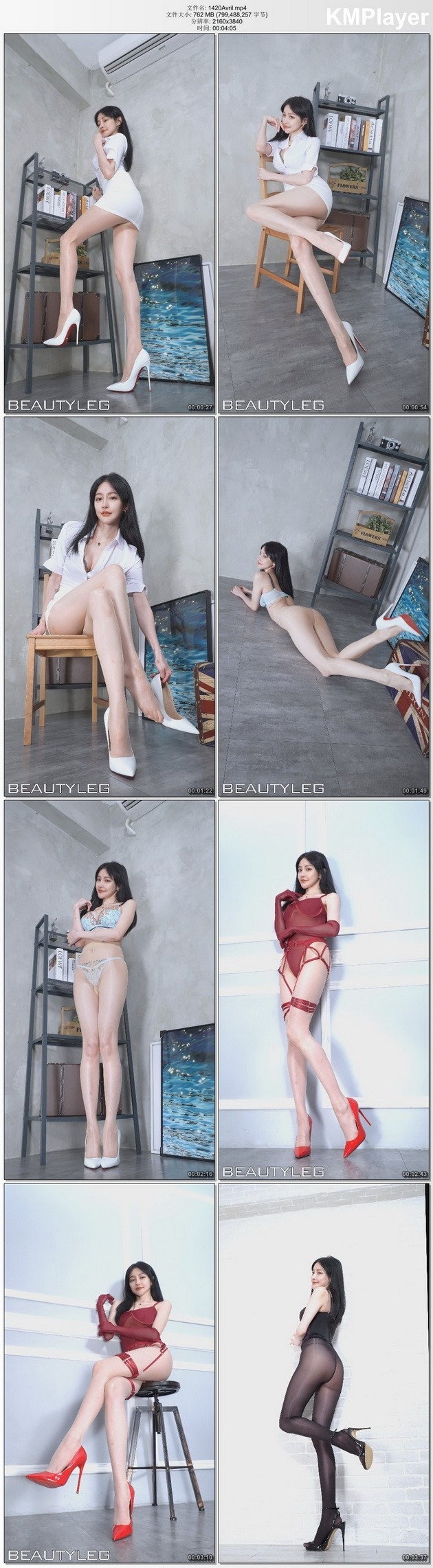 BEAUTYLEG Movies ( 4K ) 1420Avril [1V763MB]