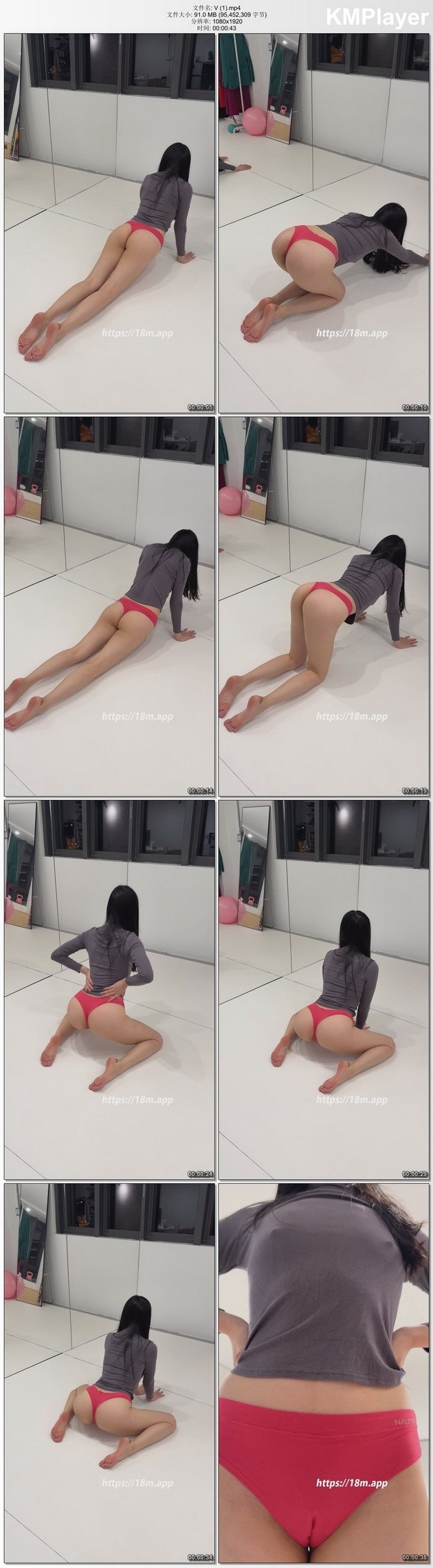 [ROSI写真]小视频系列498 [MP4-91MB]