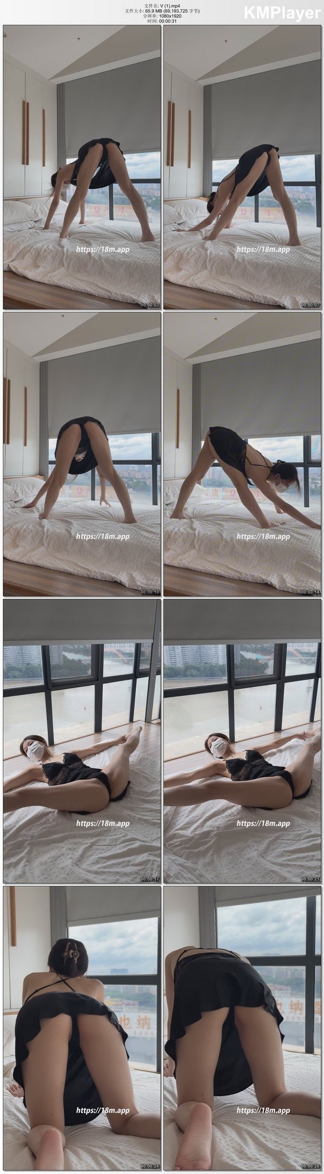 [ROSI写真]小视频系列513 [MP4-65MB]